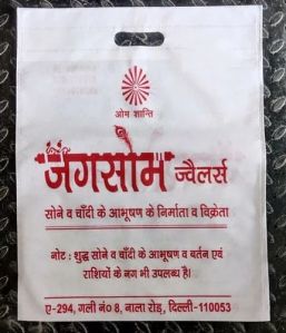 Non Woven Printed Designer Bags