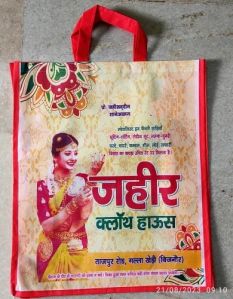 Non Woven Loop Handle Shopping Bags