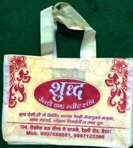 Non Woven Loop Handle Cakes & Sweets Box Bags