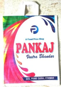 Non Woven Loop Handle Shopping Bags