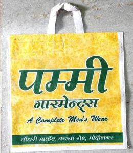 Non Woven Loop Handle Shopping Bags