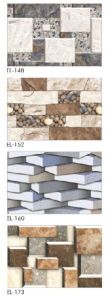 300x450mm Digital Ceramic wall Tiles
