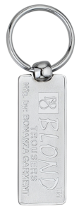 Nickel Keychain