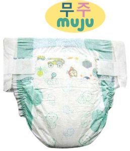 KSAFE Cotton Disposable Baby Diapers Pant