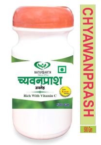 Avaleha 500 Gm Chyawanprash