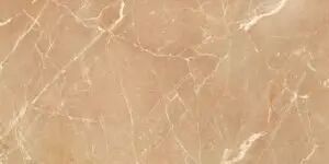 Jerico Brown Digital Vitrified Tiles