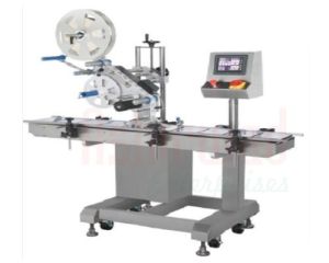 Automatic Horizontal Sticker Labeling Machine