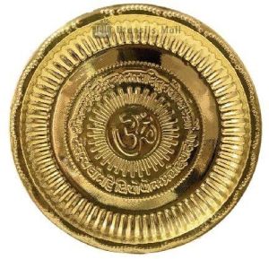 Brass Pooja Thali