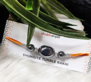 Elite Shungite Tumble Rakhi