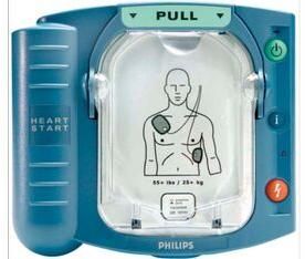 Philips HeartStart HS1 AED