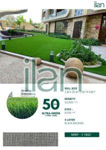 50 mm ultra green lawn grass