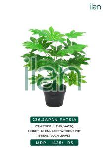 japan fatsia 475 artificial plant