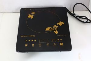 2200 Watt Induction Cooktop