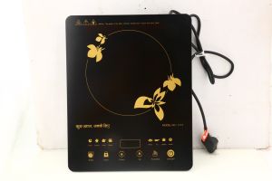 2200 Watt Induction Cooktop
