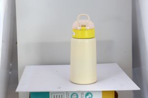 Sipper Bottle With Straw