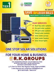 Solar Power System