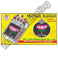Mahan Kamal Safety Matches