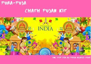Chhath Pooja Kit