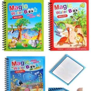 Multicolor Magic Water Book