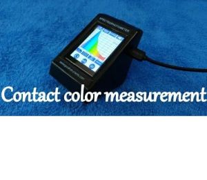 Illuminance Meter