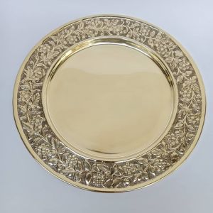 Brass Charger Plate