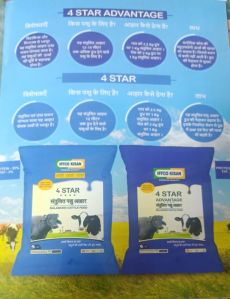 4 star cattle feed supplement