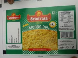 Moong Dal Namkeen