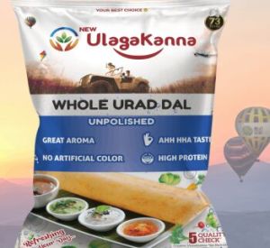 UlagaKanna Whole Urad Dal 500 g
