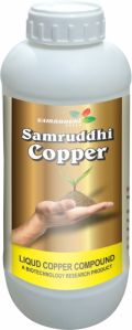 Samruddhi Liquid Copper Solution
