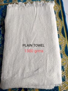 Plain Cotton Terry Hajj Ihram Towel