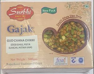 Gud Chana Chikki Desi Ghee Pista Elaichi Mitha Kam