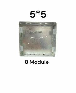 5x5 Inch Gi Modular Box