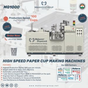 mg1000 paper cup machine