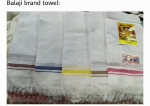 Balaji Brand Towel