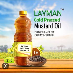 LAYMAN Kachi Ghani Cold Press Mustard Oil