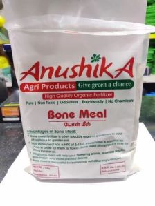 Organic Steamed Bone Meal Fertilizer