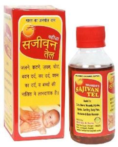 Sajivan Oil