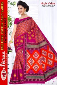 High Value Saree