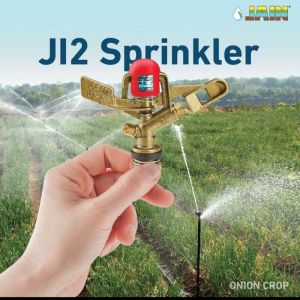 Jain JI2 brass nozzle