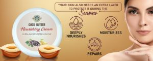 Coco Butter Nourishing Cream