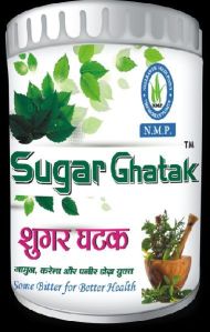 nmp sugar ghatak