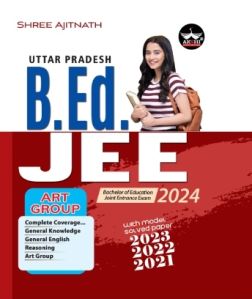 B.ED Entrance books 2024