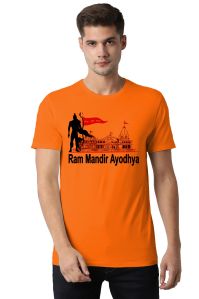 Ram mandir tshirt