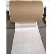 HDPE Laminated Paper Roll