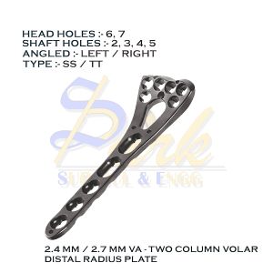 2.4MM/2.7MM VA-TWO COLUMN VOLAR DISTAL RADIUS PLATE 6 HEAD HOLES