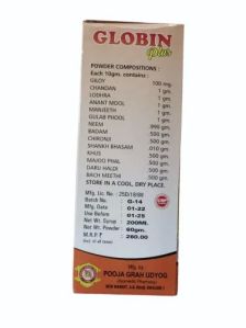 Globin Plus Face Kit