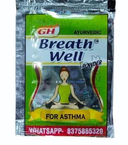 GH Breath Well Powder