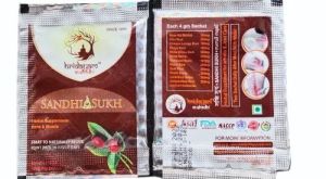 Sandhi Sukh Powder