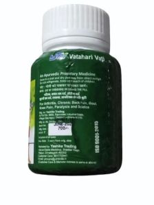 YTM Vatahari Vati