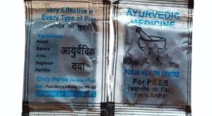 3gm Ayurvedic Piles Care Powder